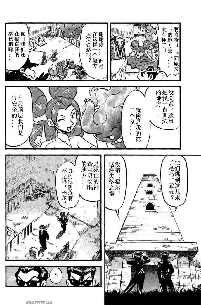 第31卷