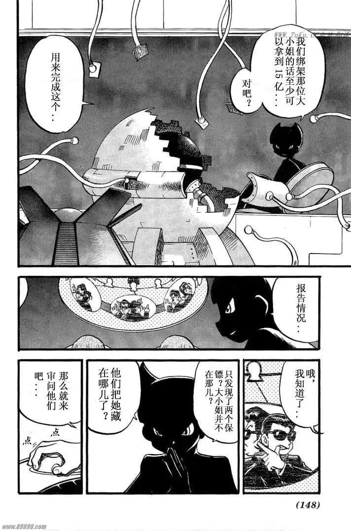 第31卷