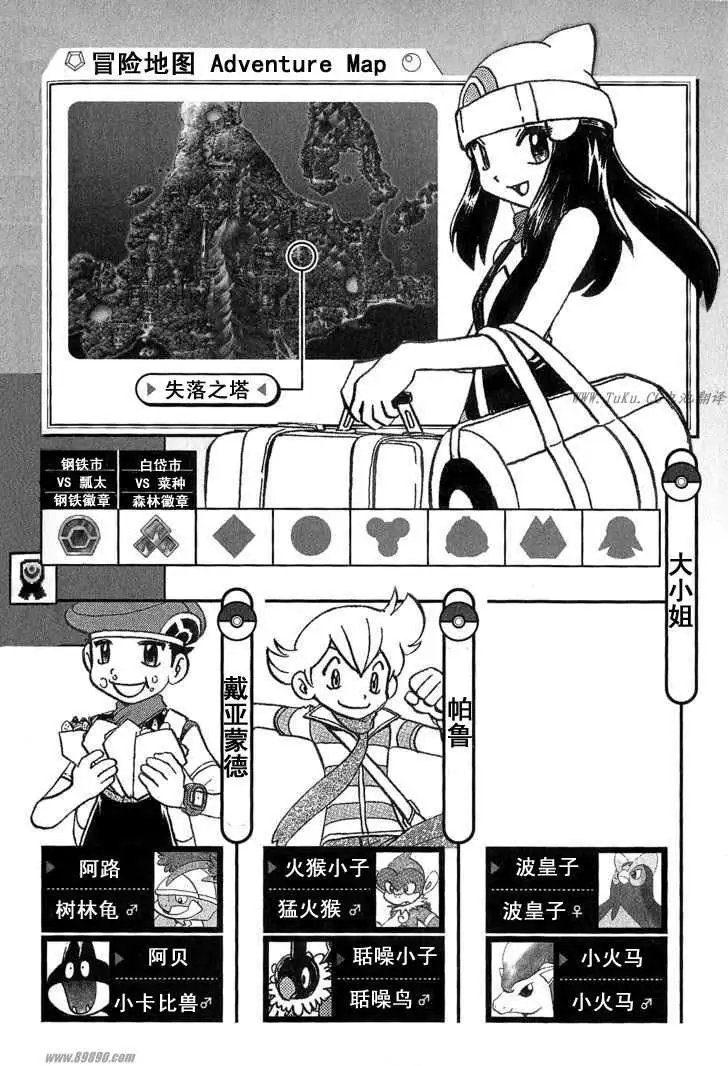 第31卷