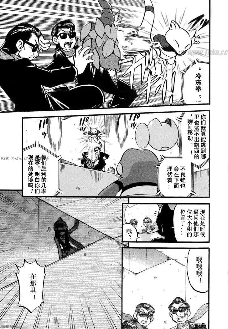第31卷