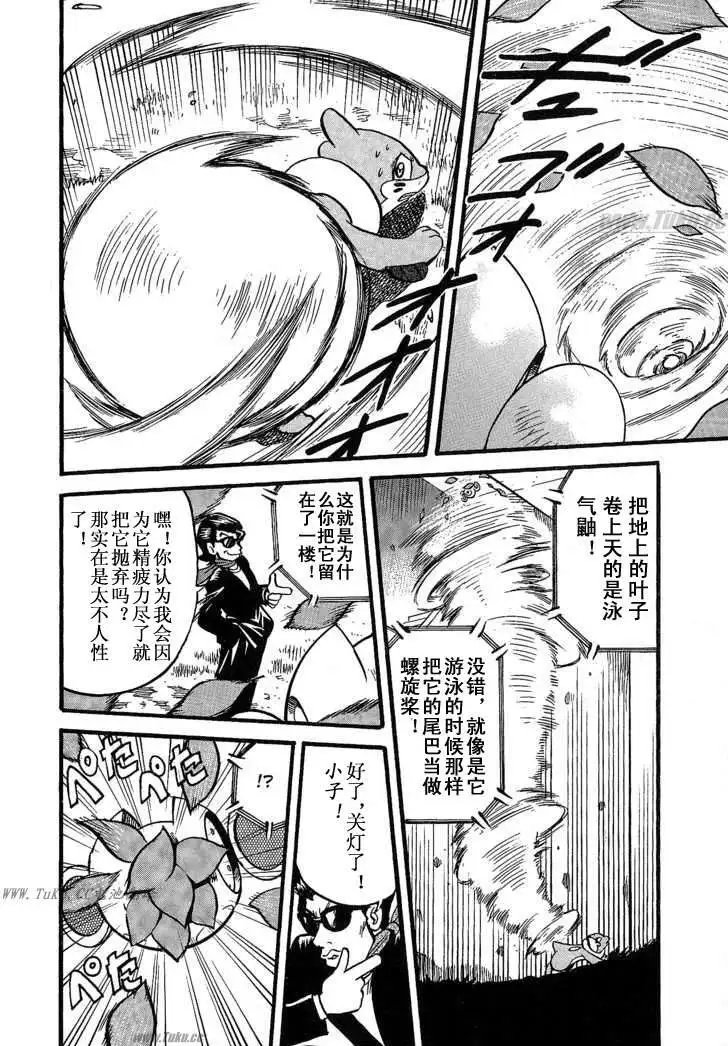 第31卷