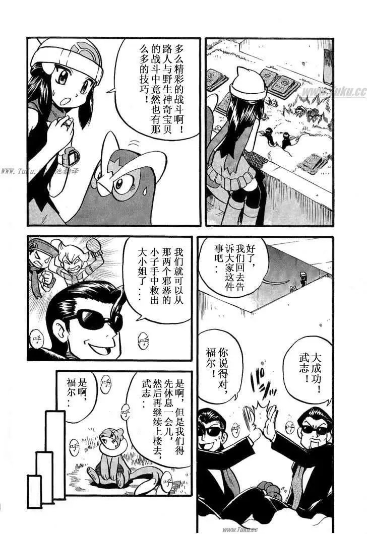 第31卷