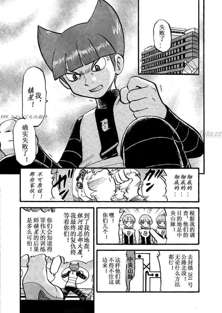 第31卷