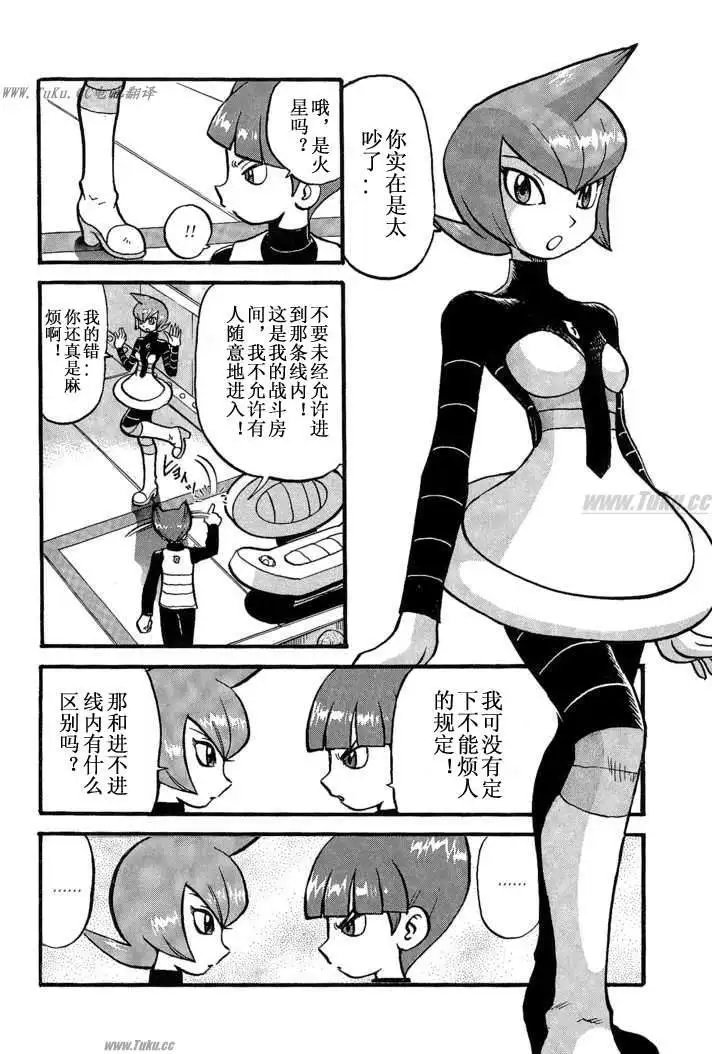 第31卷