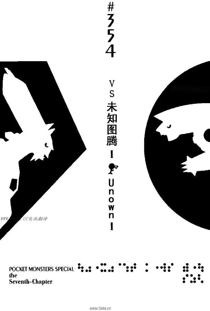 第31卷