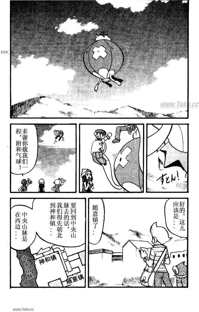 第31卷