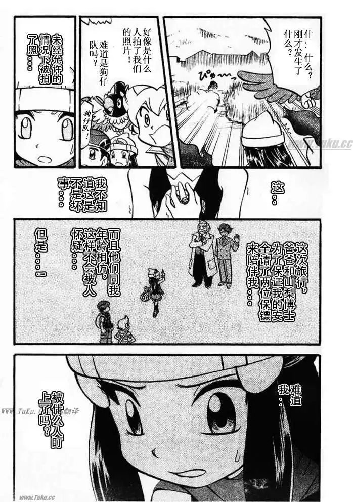 第31卷