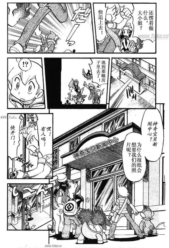 第31卷
