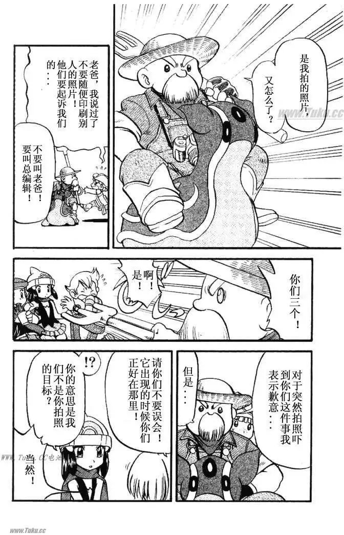 第31卷