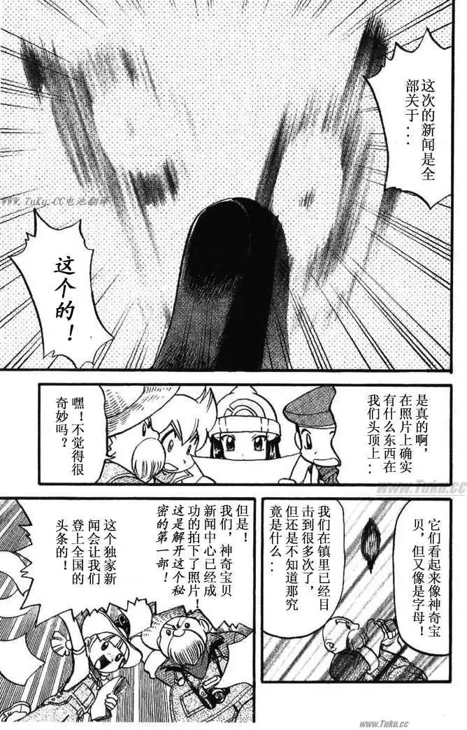 第31卷