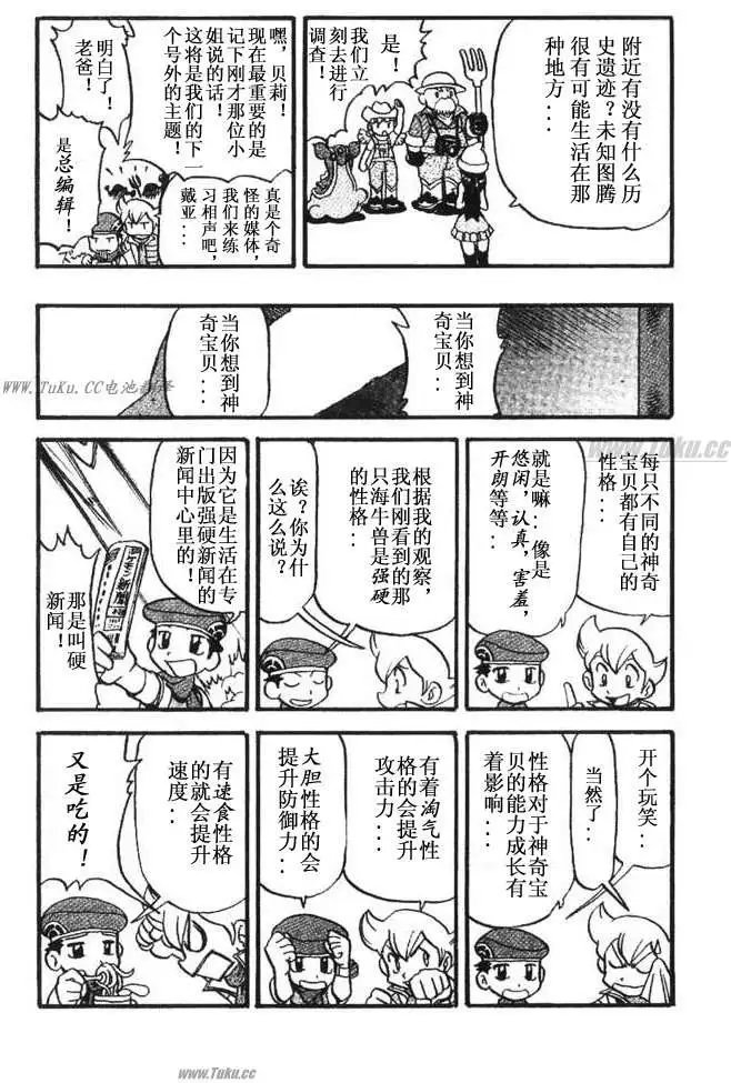 第31卷