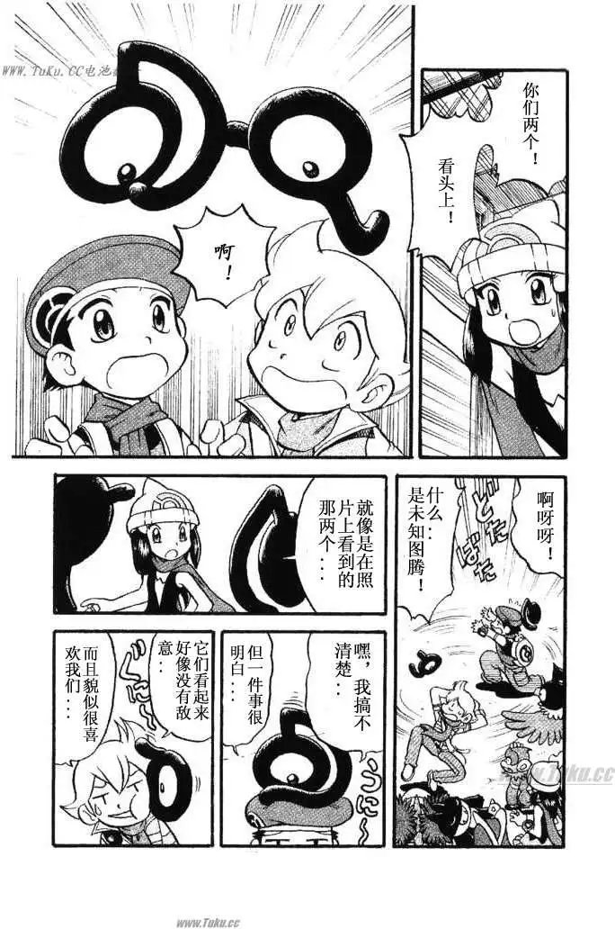 第31卷
