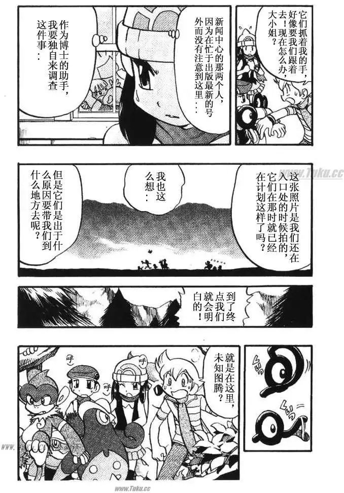 第31卷