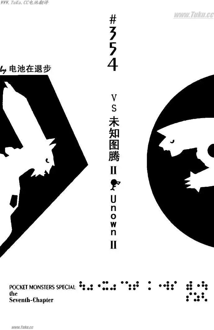 第31卷