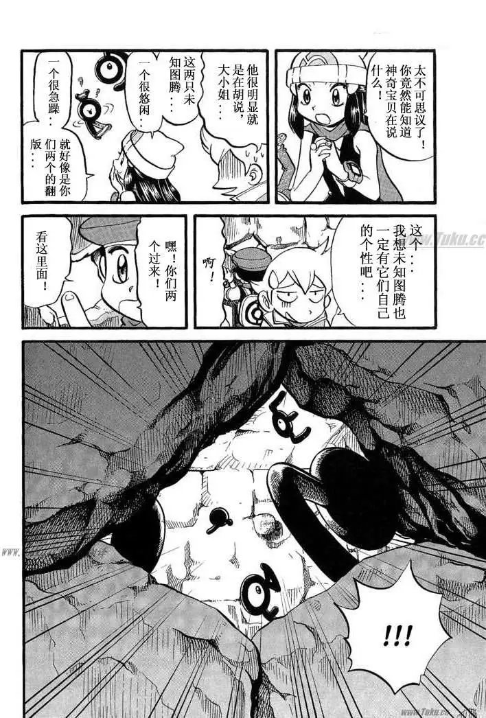 第31卷