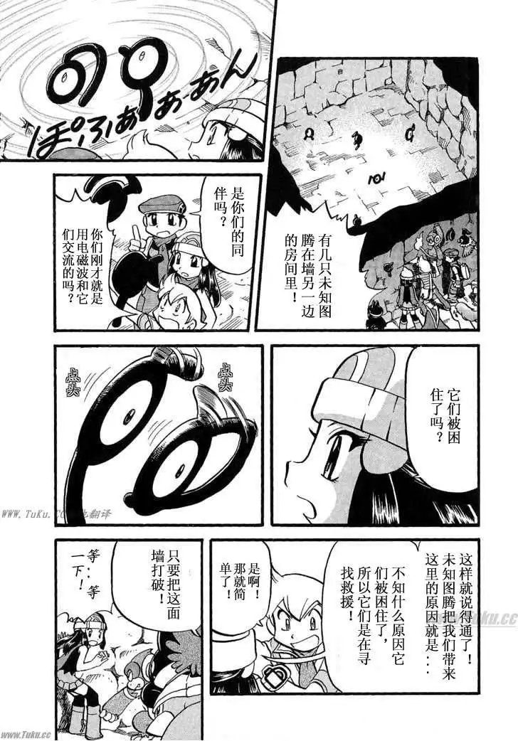 第31卷