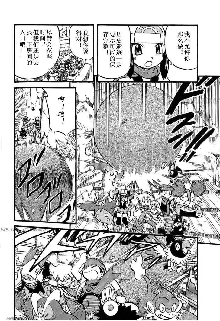 第31卷