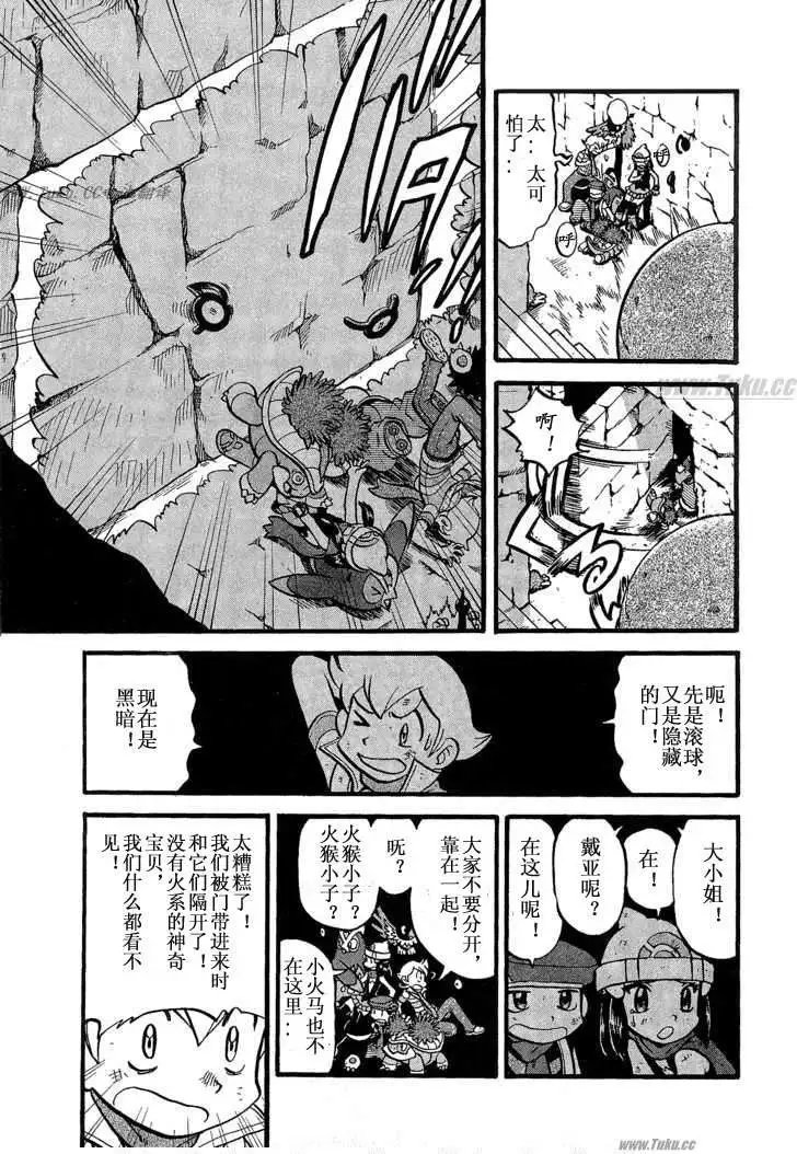 第31卷