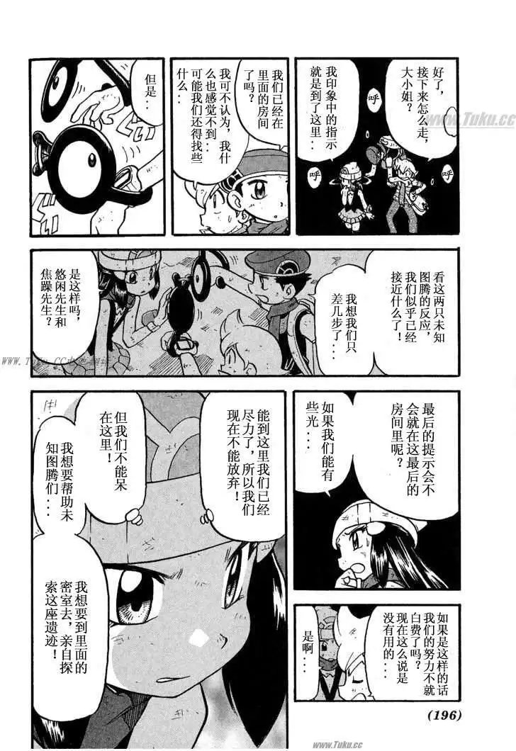 第31卷