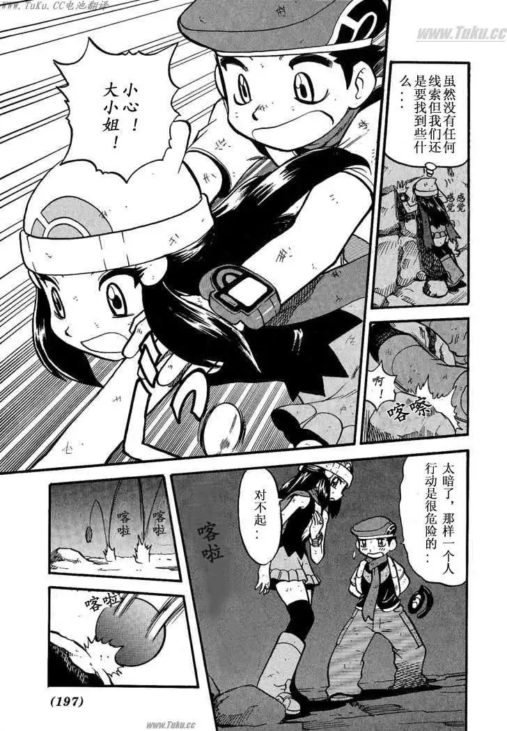 第31卷