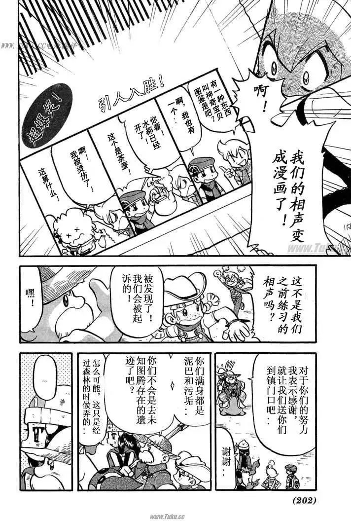 第31卷