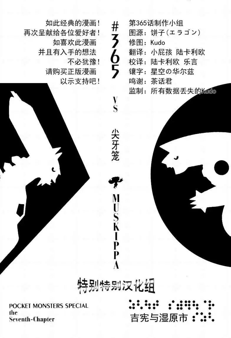 第33卷