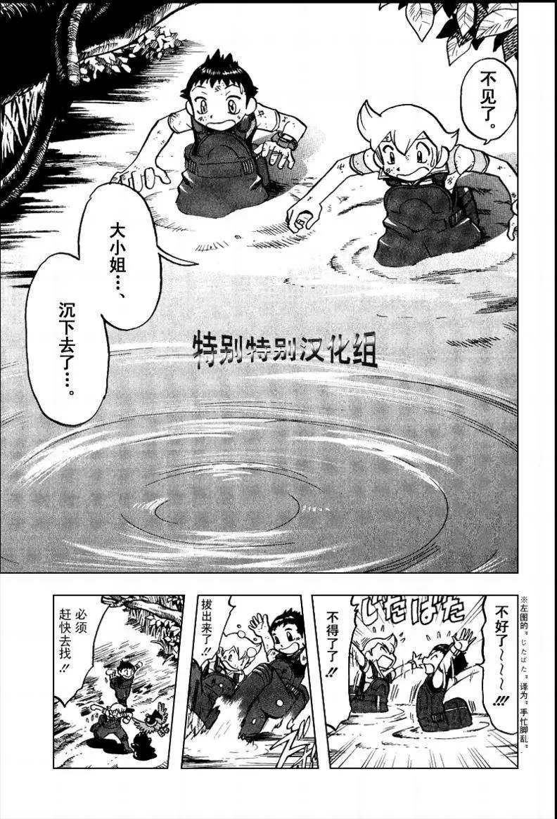第33卷