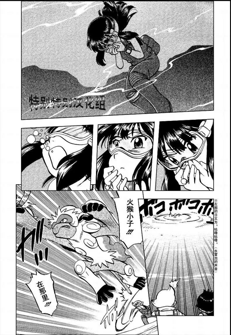 第33卷