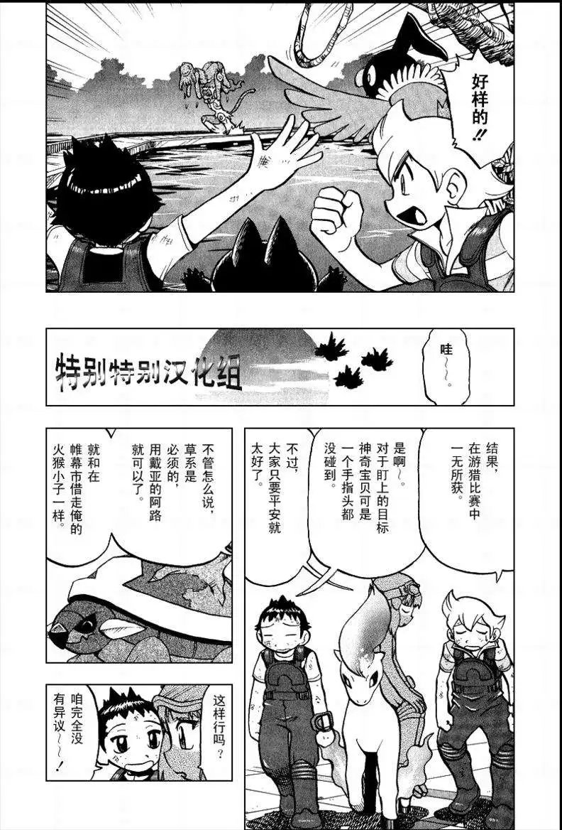 第33卷