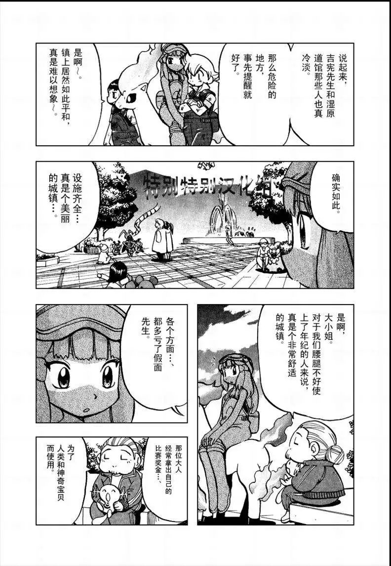 第33卷