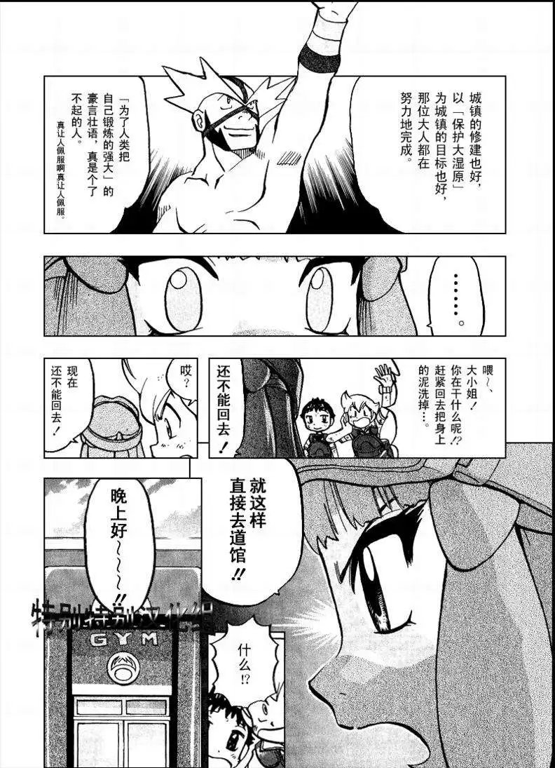 第33卷