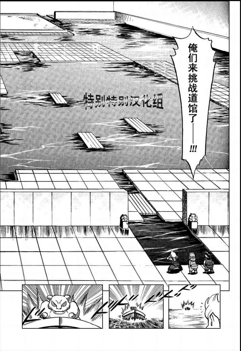 第33卷