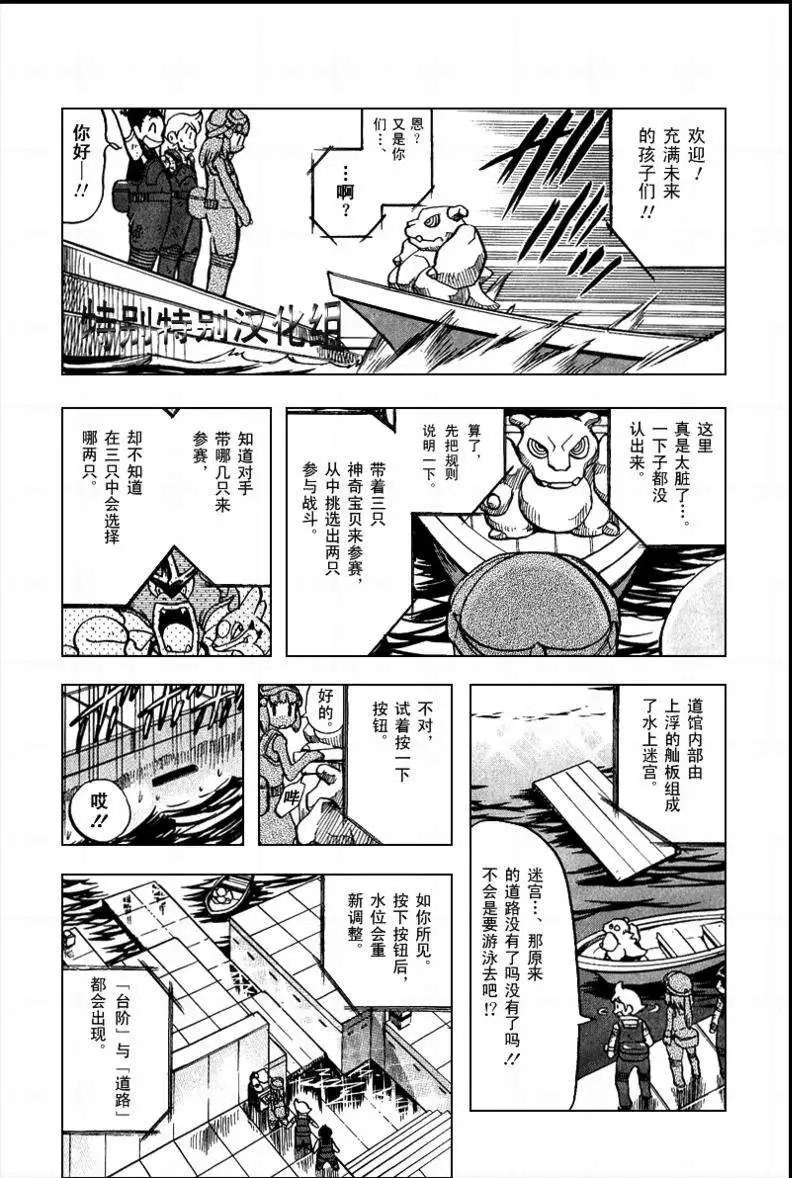 第33卷