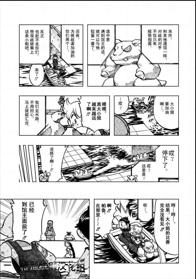 第33卷