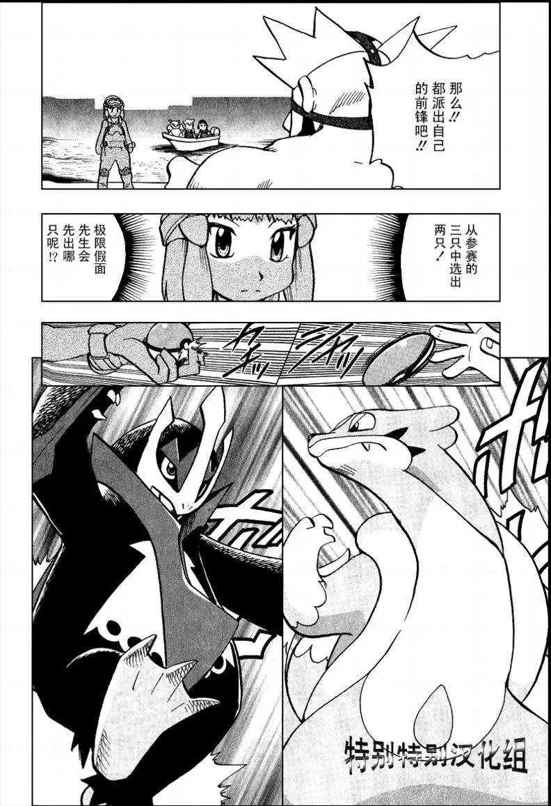 第33卷