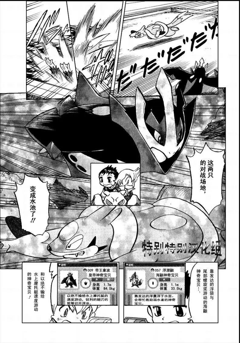 第33卷