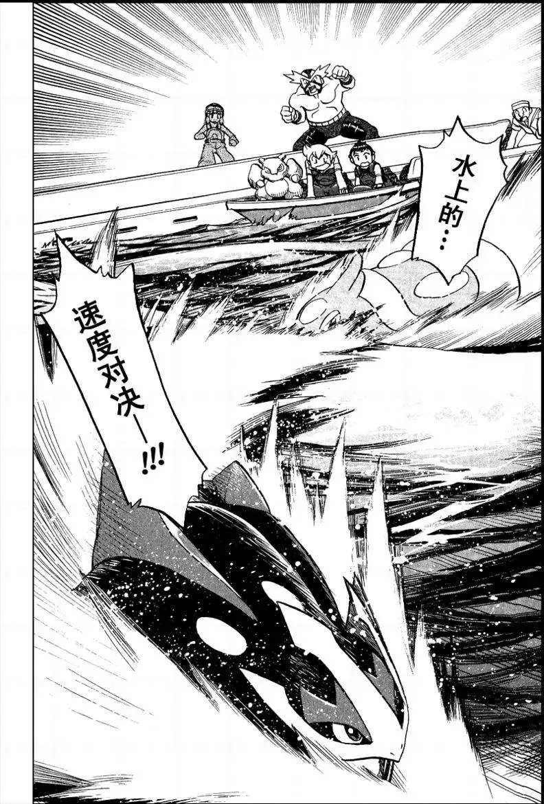 第33卷