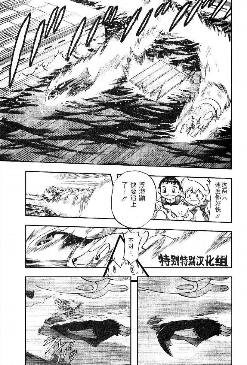 第33卷