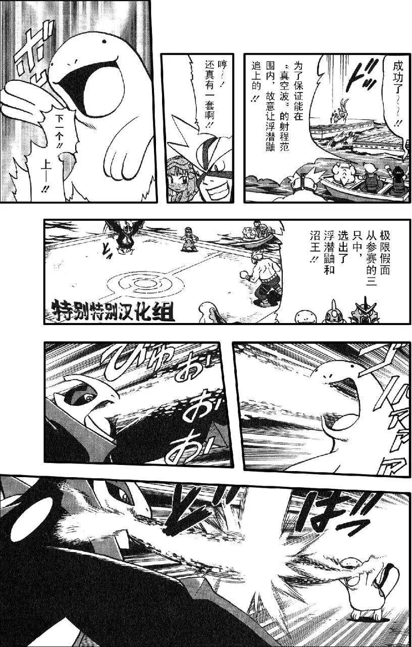 第33卷