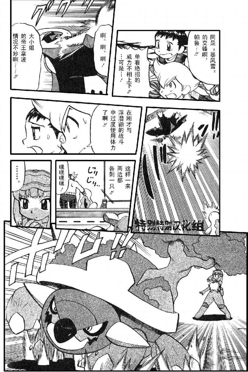 第33卷
