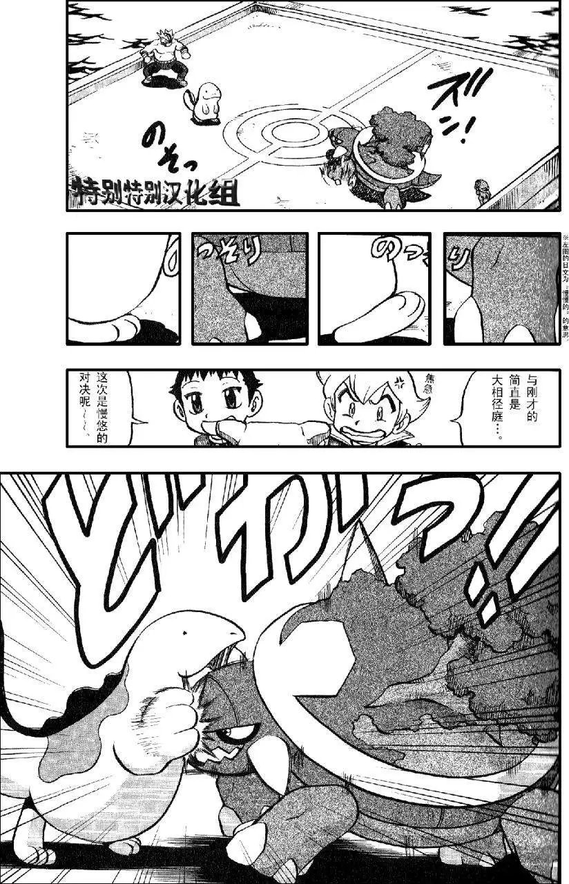 第33卷