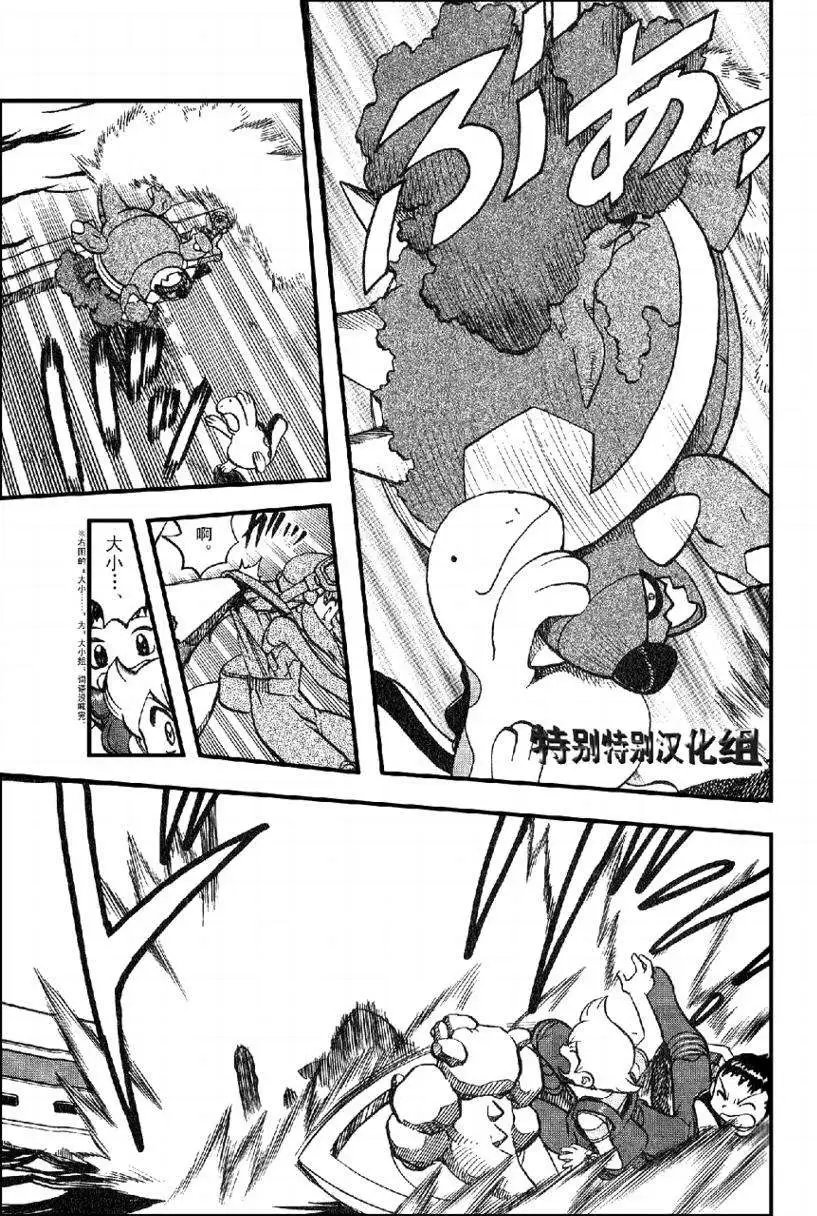 第33卷