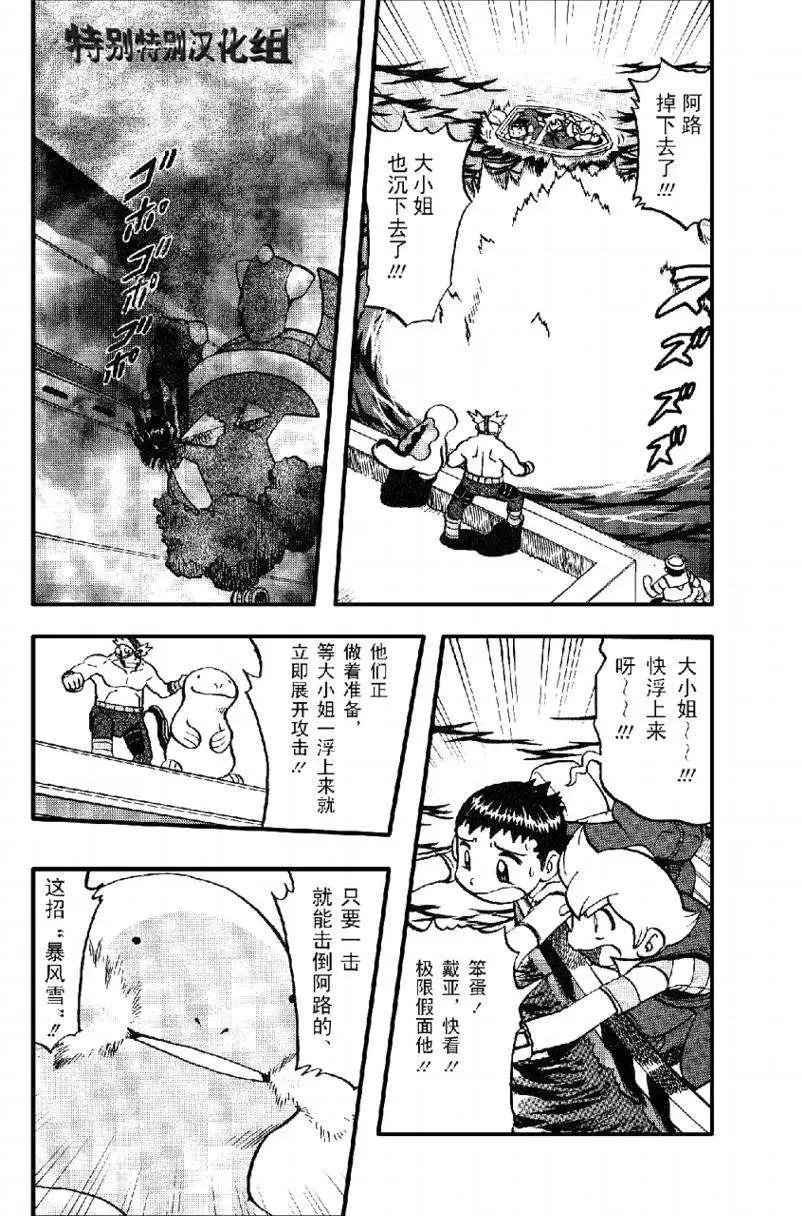 第33卷