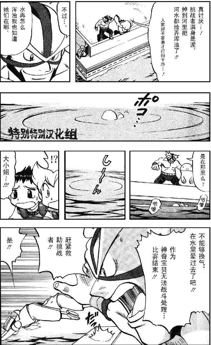 第33卷