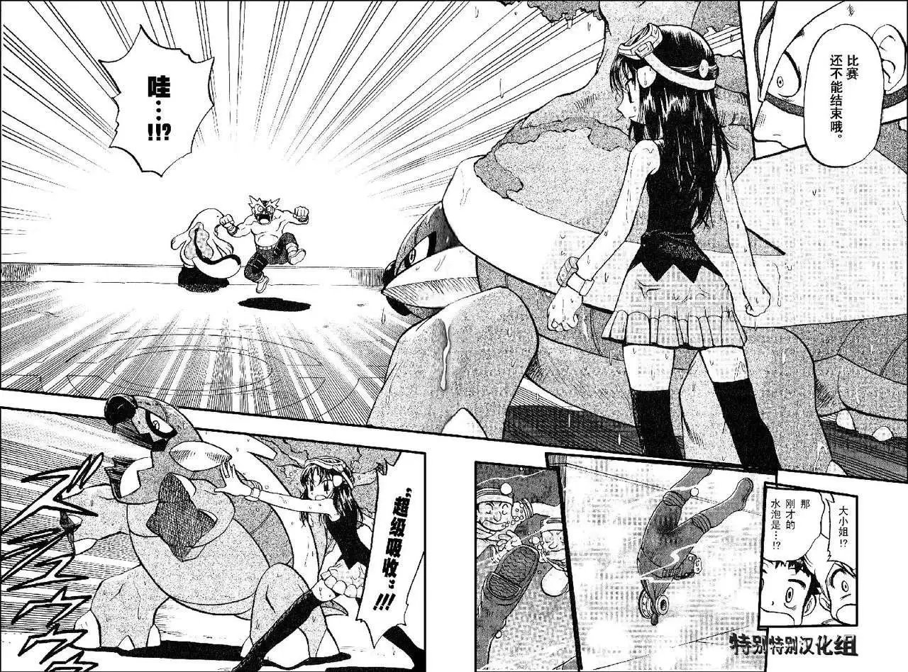第33卷