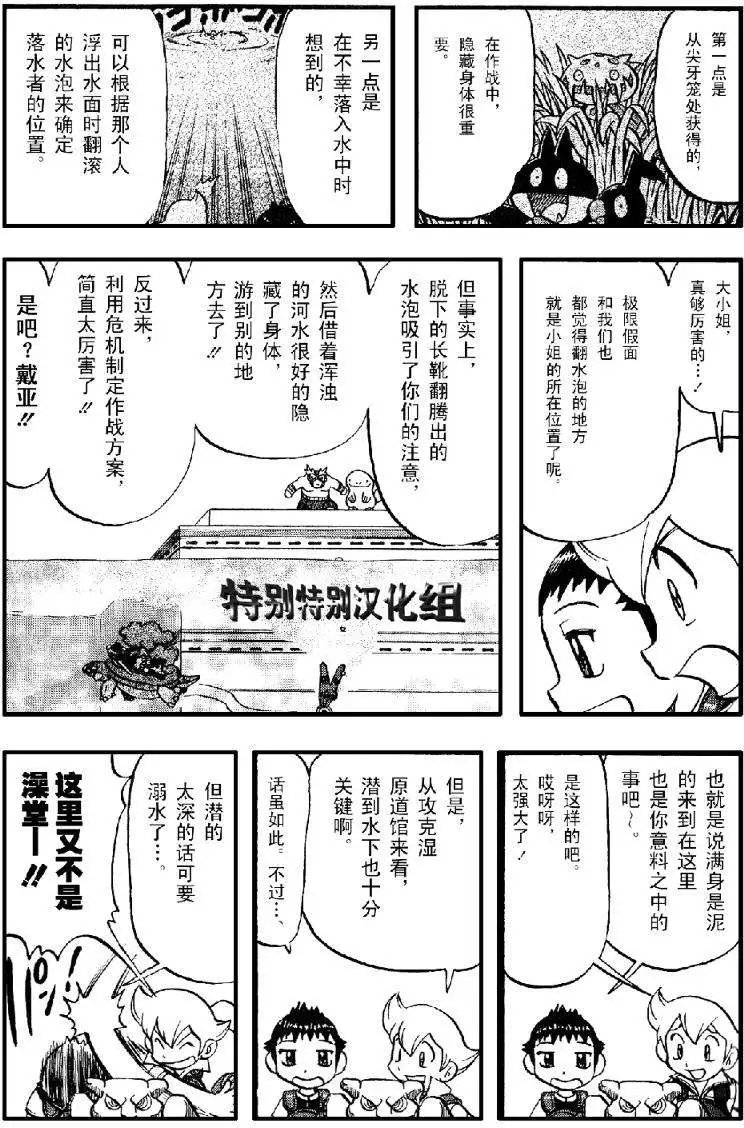 第33卷