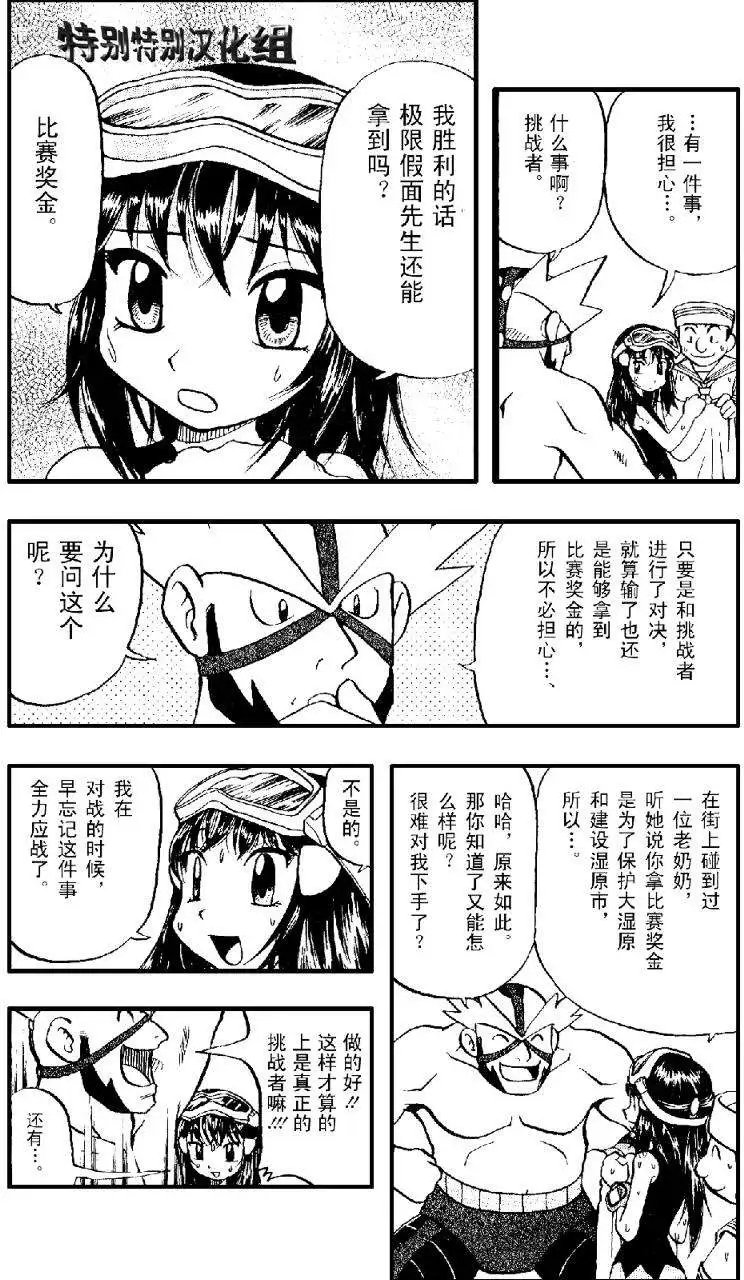 第33卷