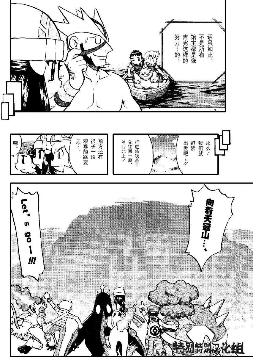第33卷