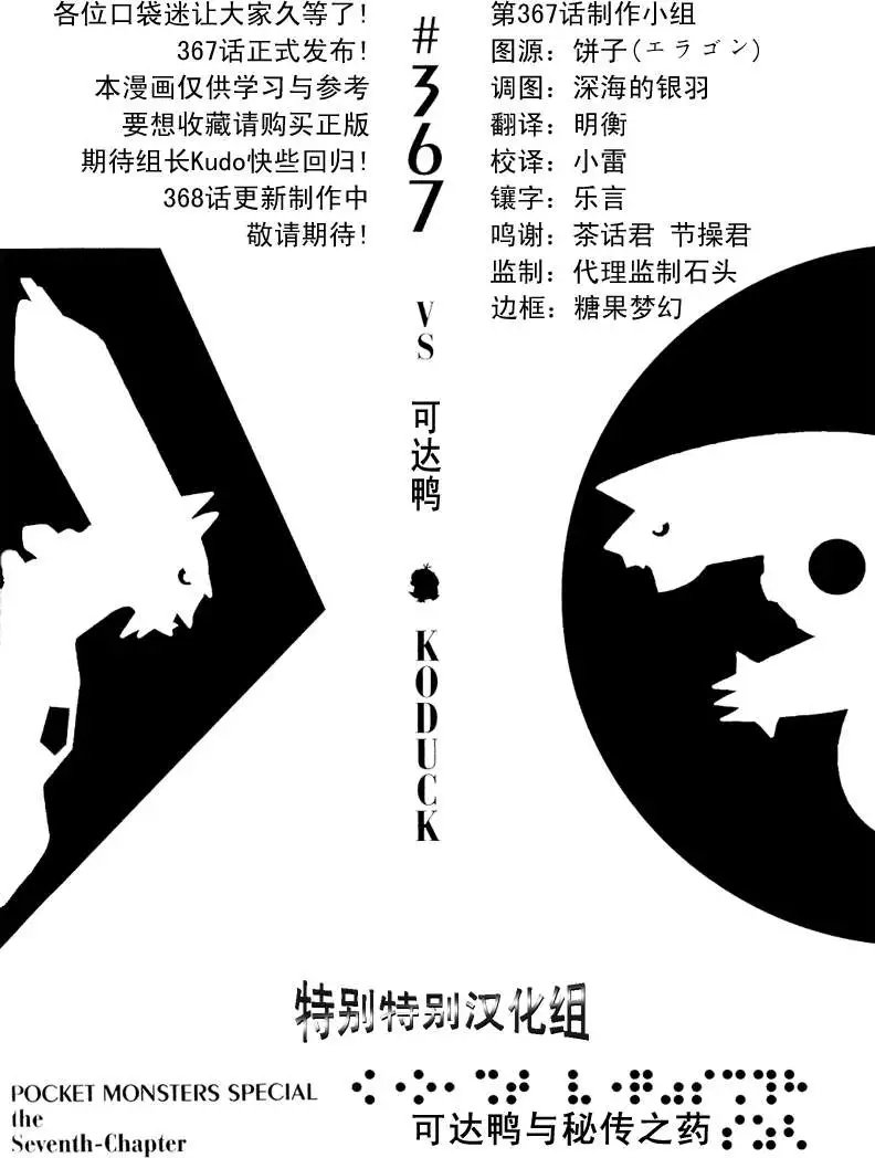 第33卷