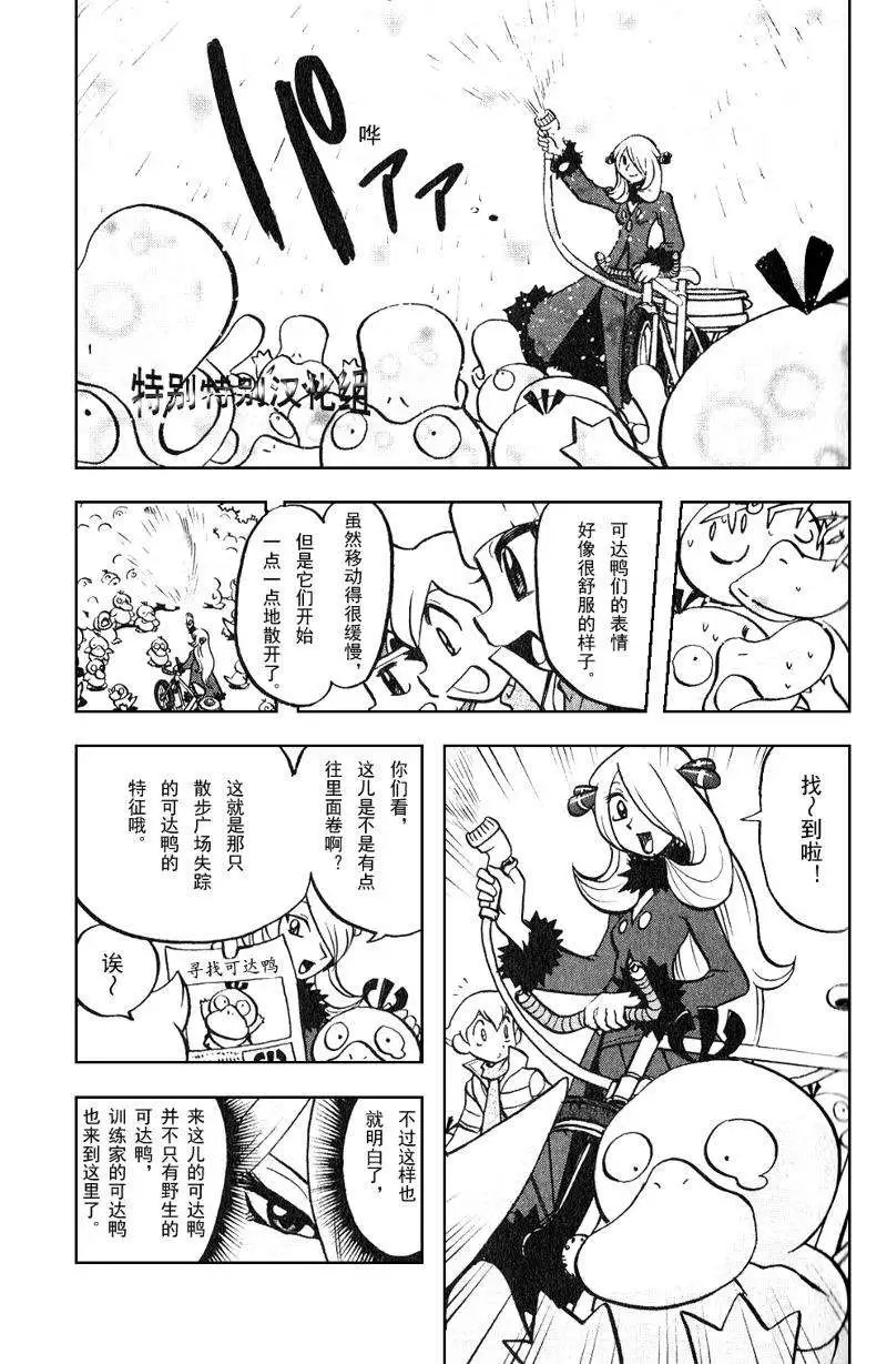 第33卷